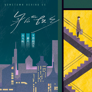 公交车被大爷捏吸奶头
