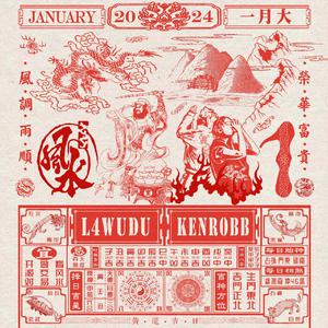 公交车被大爷捏吸奶头
