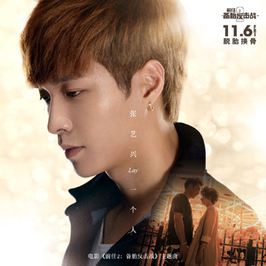 公交车被大爷捏吸奶头
