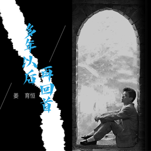 公交车被大爷捏吸奶头
