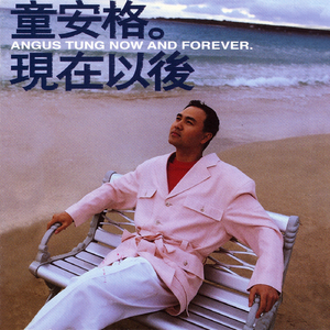 公交车被大爷捏吸奶头
