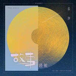 公交车被大爷捏吸奶头
